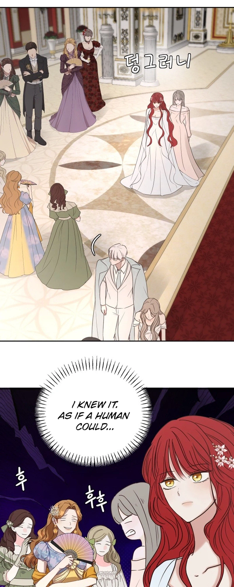I Adopted the Male Lead from the Shelter Chapter 123 Page 16