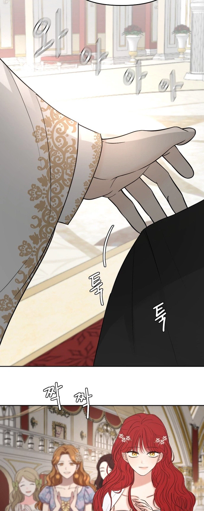 I Adopted the Male Lead from the Shelter Chapter 123 Page 18