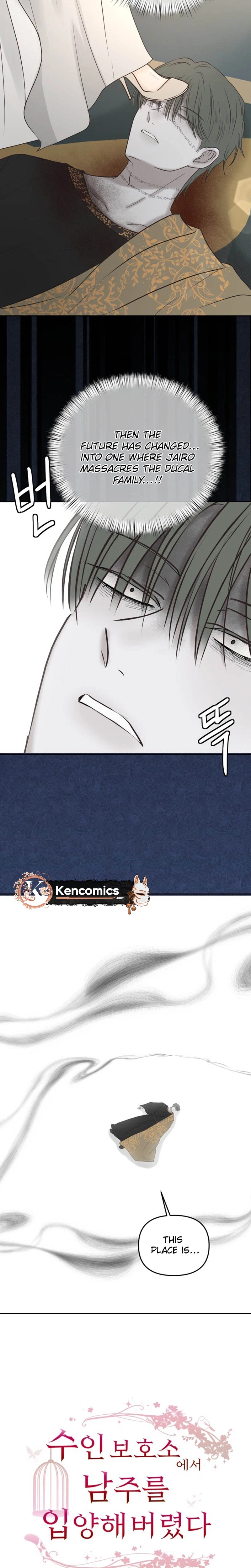 I Adopted the Male Lead from the Shelter Chapter 115 Page 15