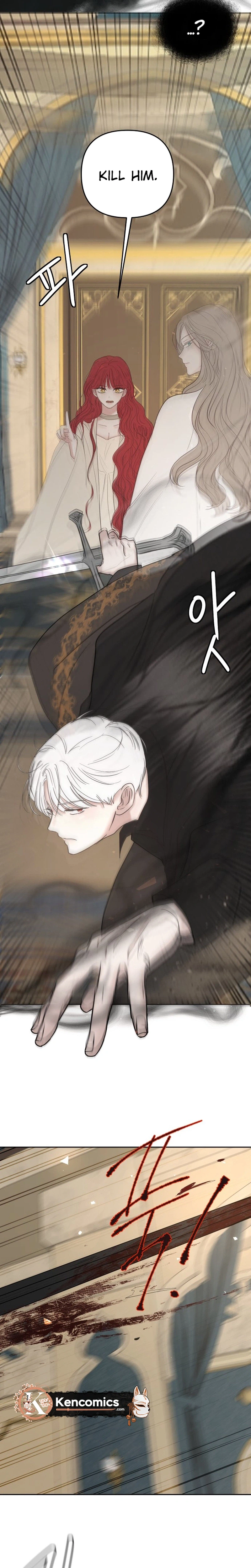 I Adopted the Male Lead from the Shelter Chapter 115 Page 21