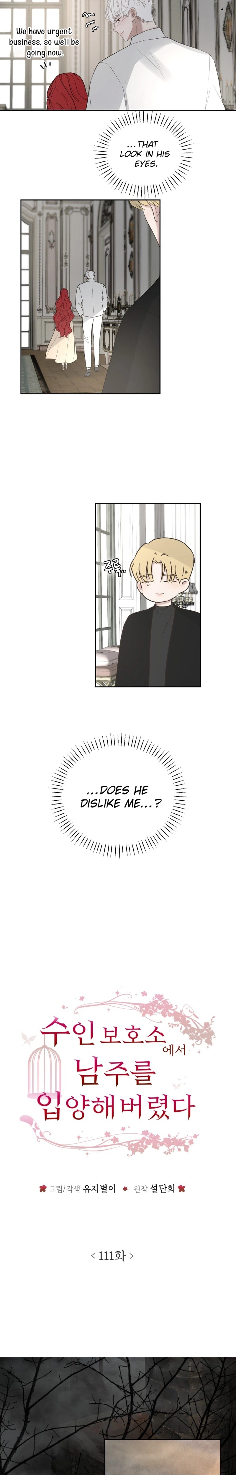 I Adopted the Male Lead from the Shelter Chapter 111 Page 11