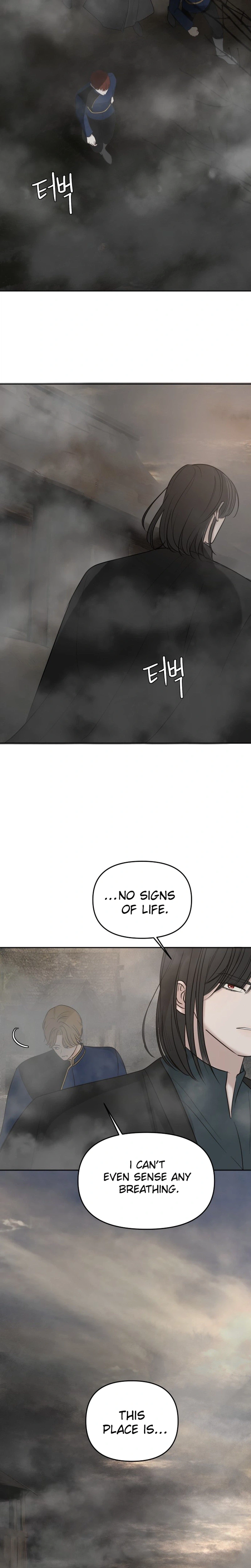 I Adopted the Male Lead from the Shelter Chapter 111 Page 13