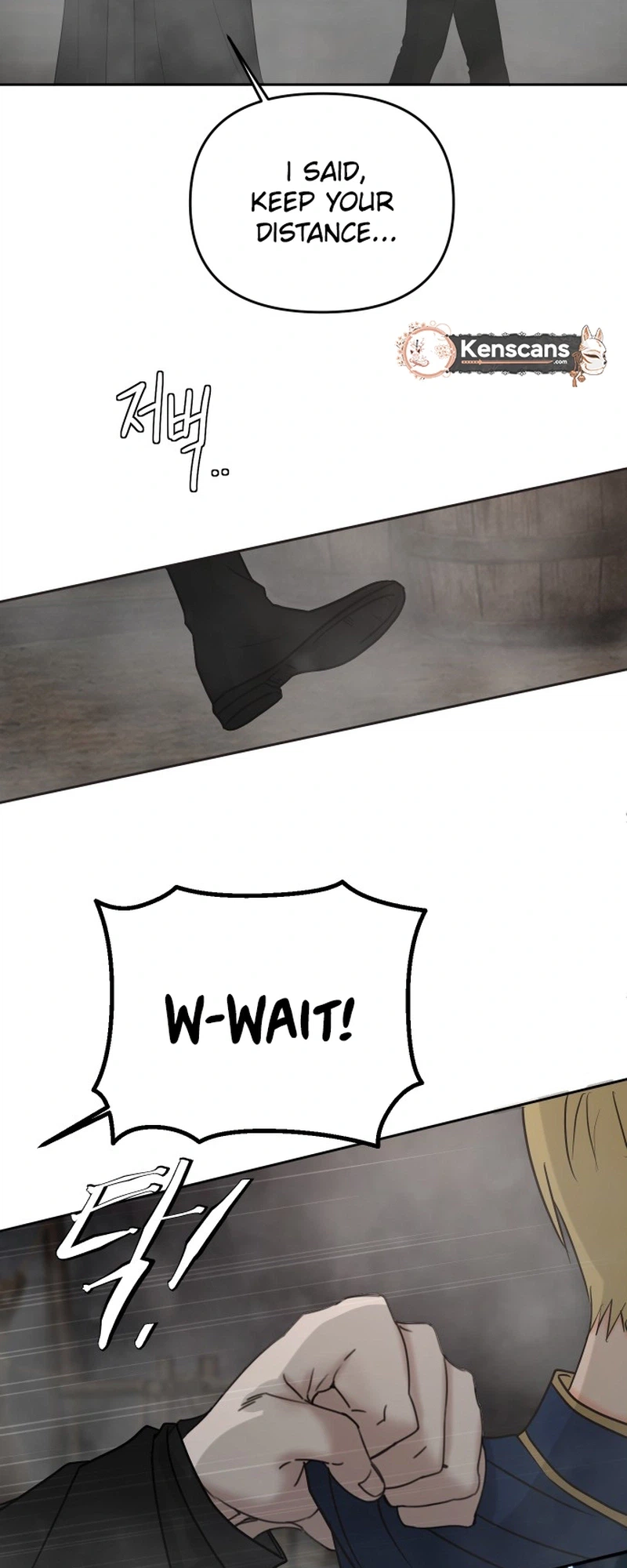 I Adopted the Male Lead from the Shelter Chapter 111 Page 18