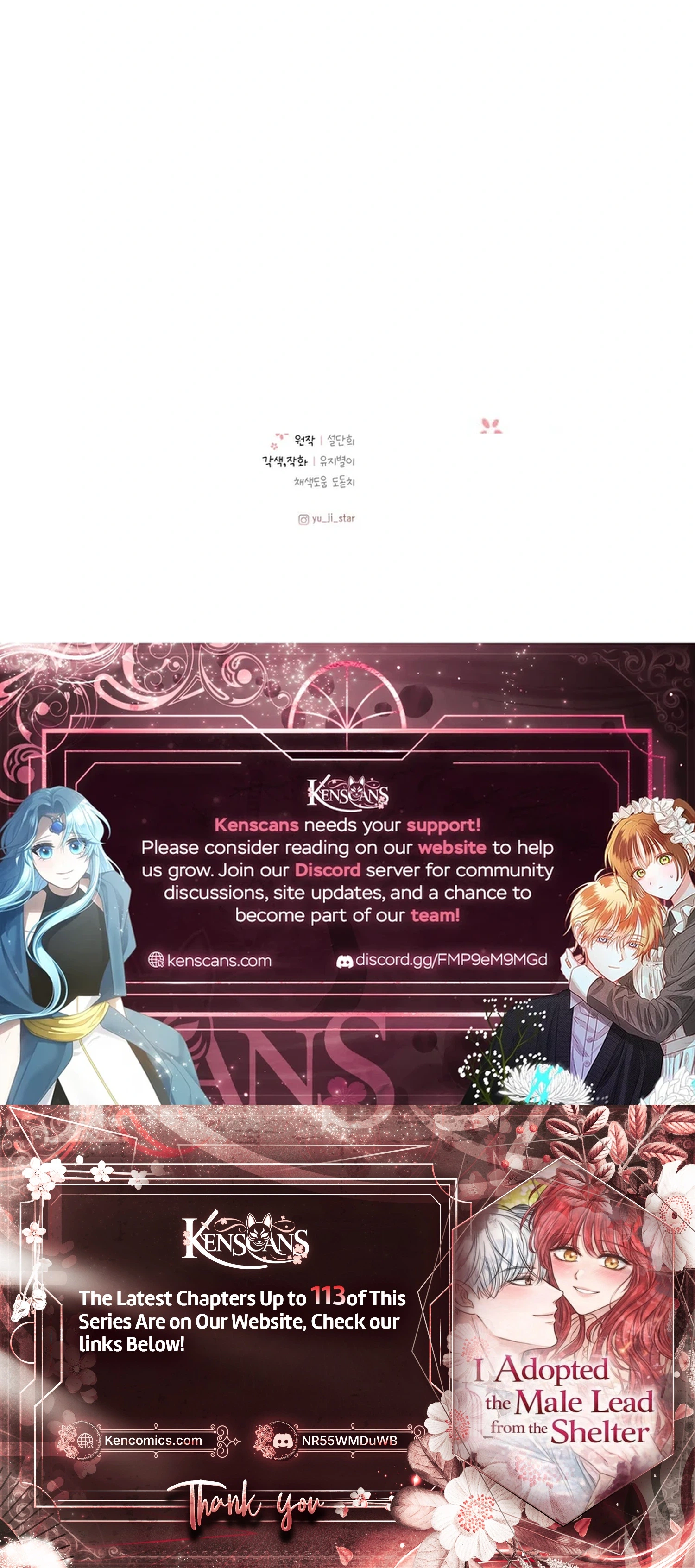 I Adopted the Male Lead from the Shelter Chapter 104 Page 36