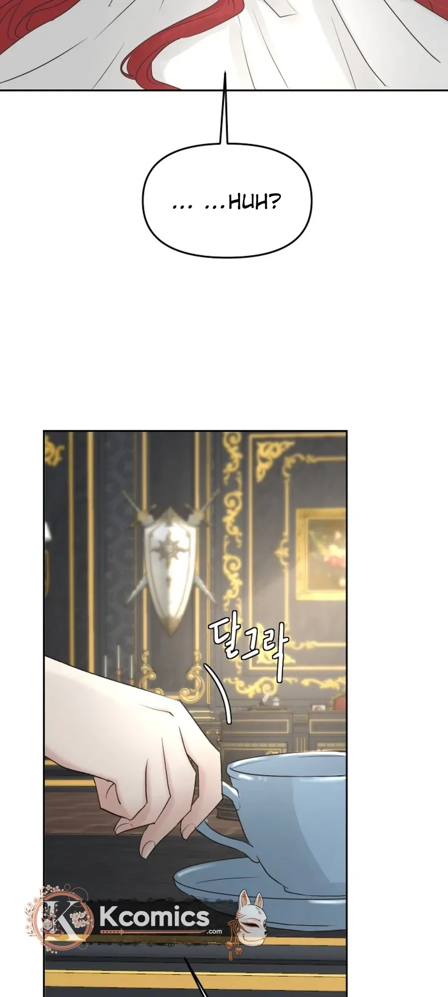 I Adopted the Male Lead from the Shelter Chapter 103 Page 10