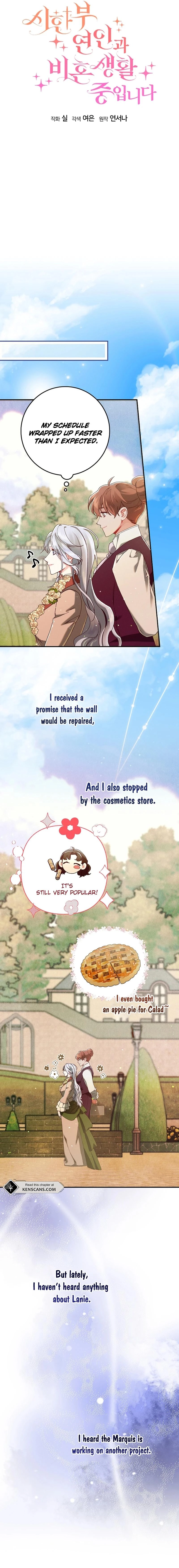 Living Unmarried With My Time Bound Lover Chapter 41 Page 6