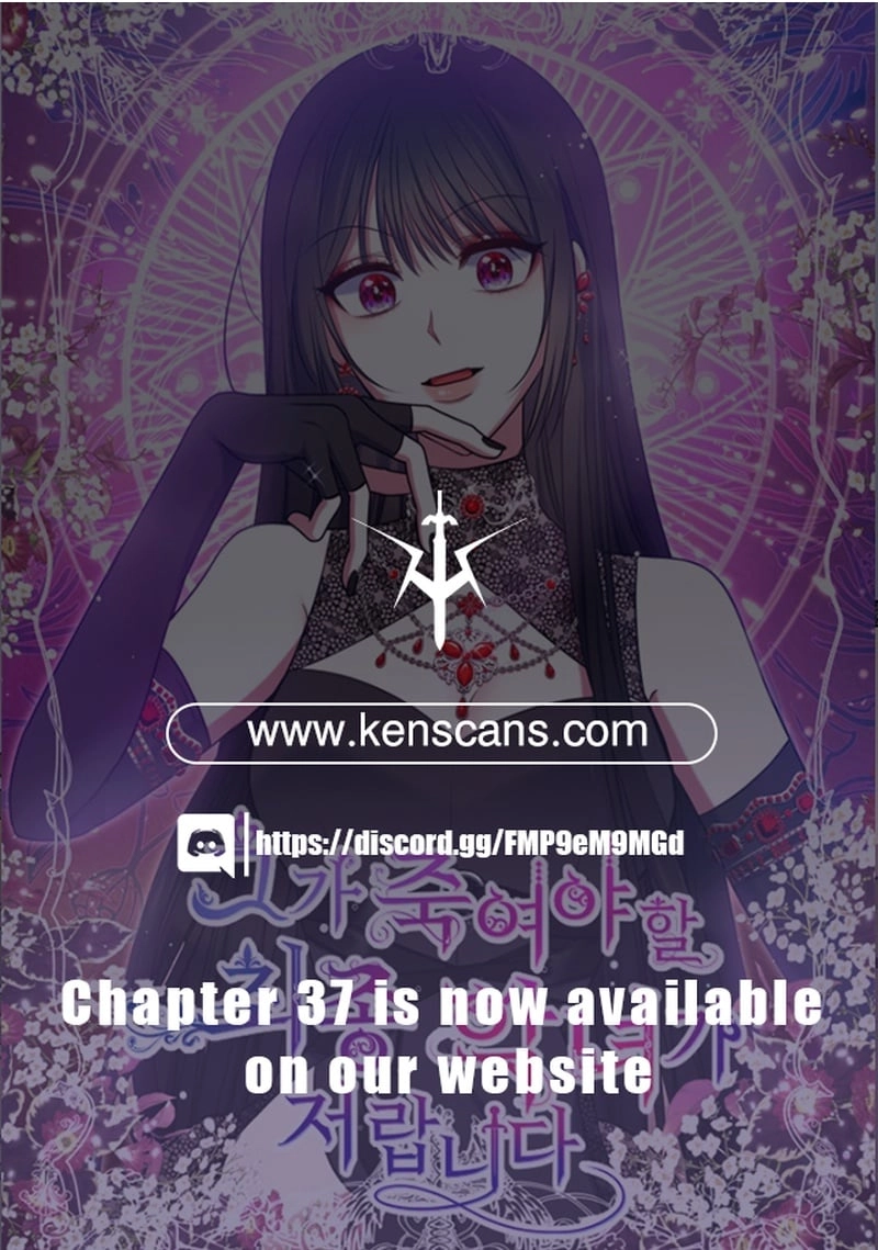 I Am the Last Villainess He Has to Kill Chapter 31 Page 29