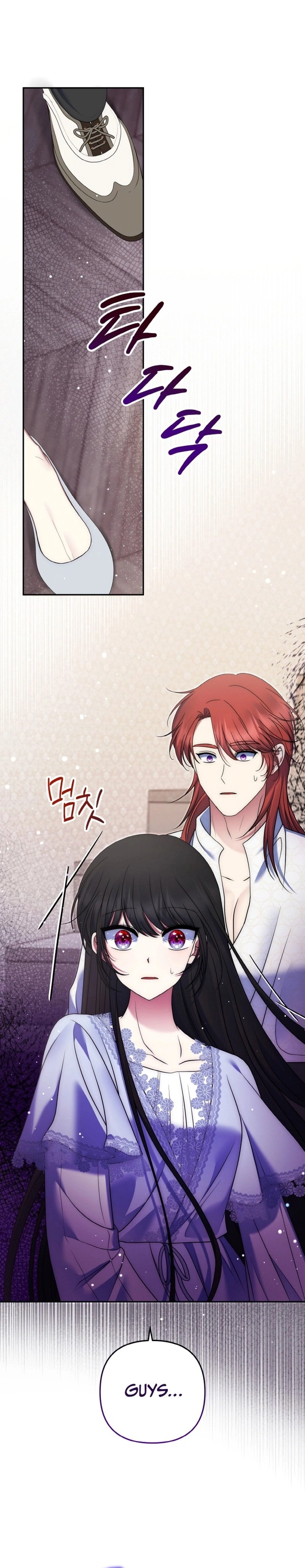 I Am the Last Villainess He Has to Kill Chapter 31 Page 14