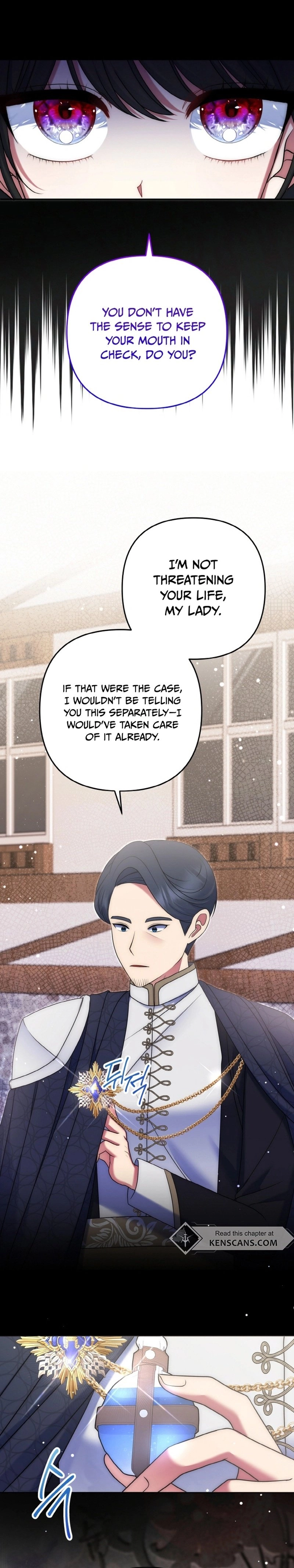I Am the Last Villainess He Has to Kill Chapter 31 Page 5