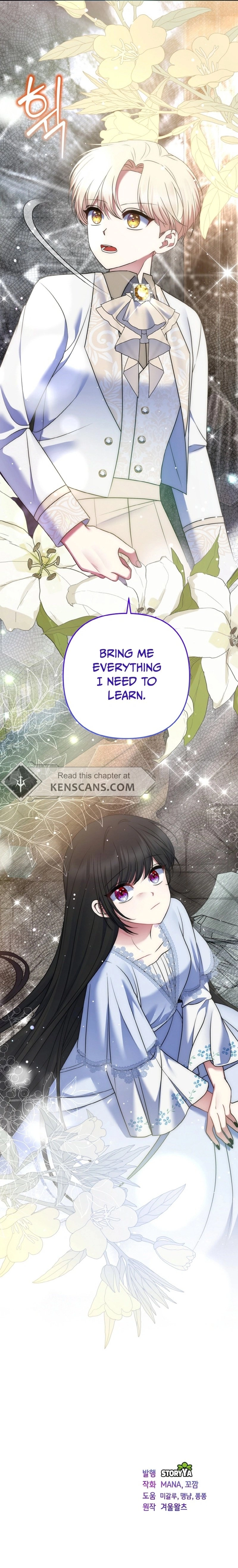 I Am the Last Villainess He Has to Kill Chapter 31 Page 28