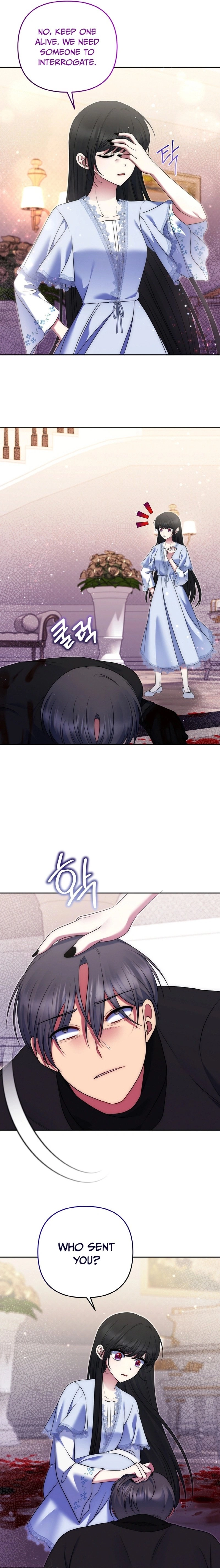 I Am the Last Villainess He Has to Kill Chapter 31 Page 16
