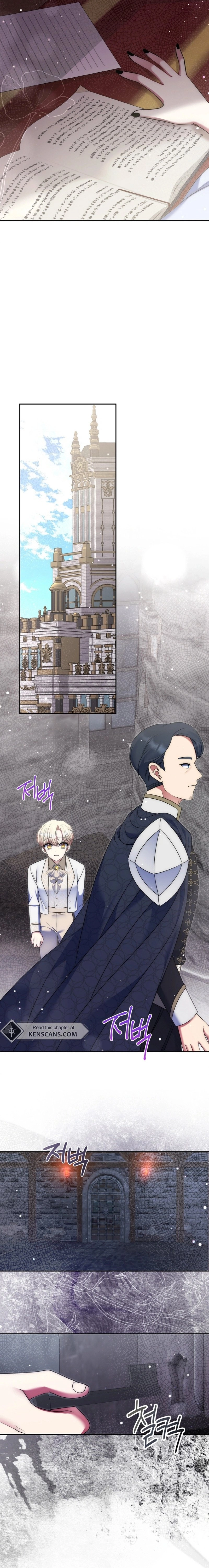 I Am the Last Villainess He Has to Kill Chapter 31 Page 26