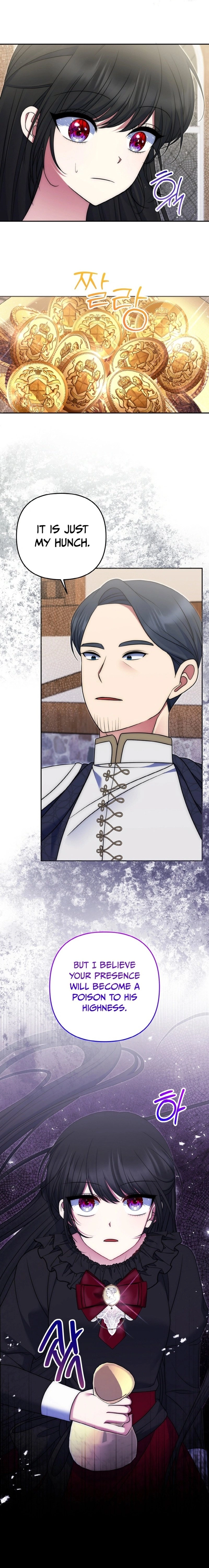 I Am the Last Villainess He Has to Kill Chapter 31 Page 4