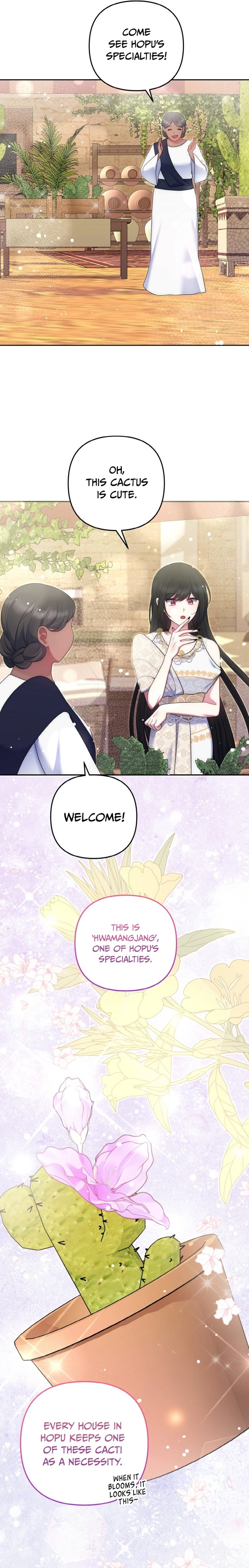 I Am the Last Villainess He Has to Kill Chapter 32 Page 22