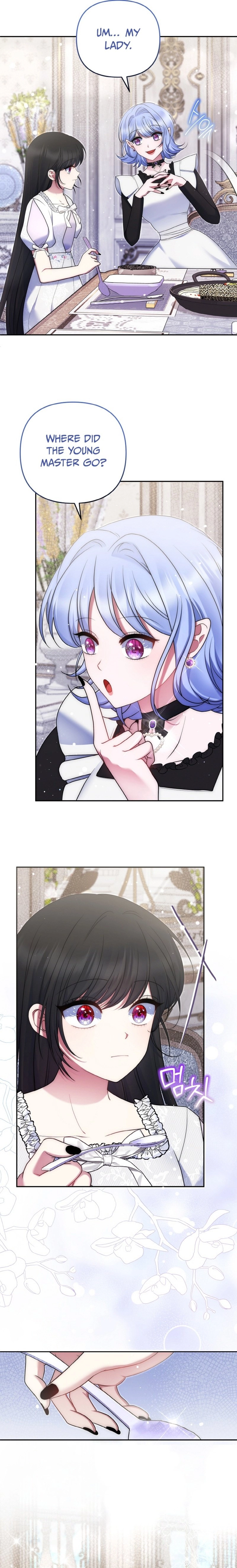I Am the Last Villainess He Has to Kill Chapter 32 Page 3