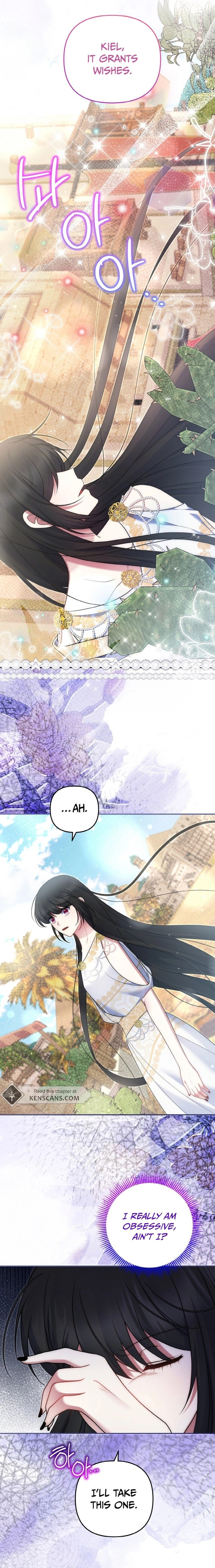 I Am the Last Villainess He Has to Kill Chapter 32 Page 24