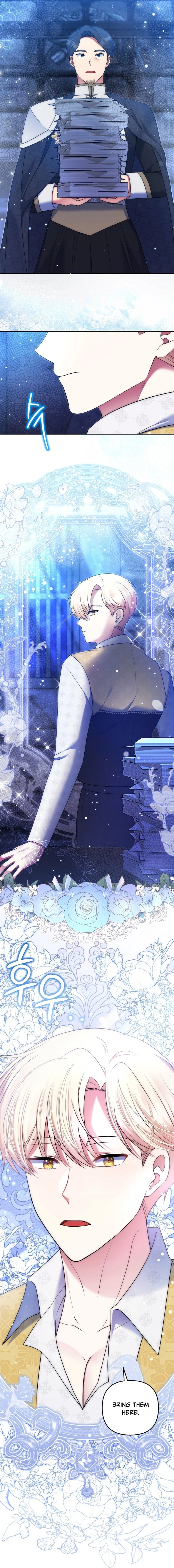 I Am the Last Villainess He Has to Kill Chapter 32 Page 17