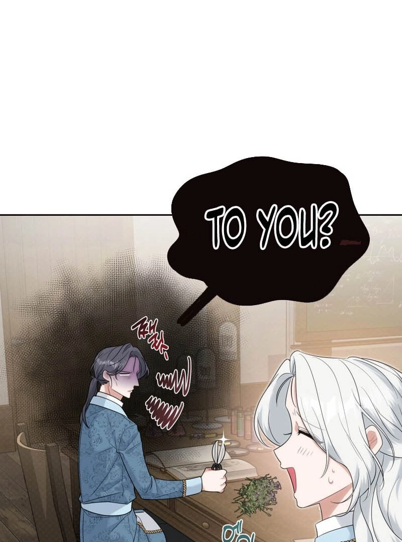 I Am the Obsessive Emperor's Talented Pharmacist Chapter 3 Page 88