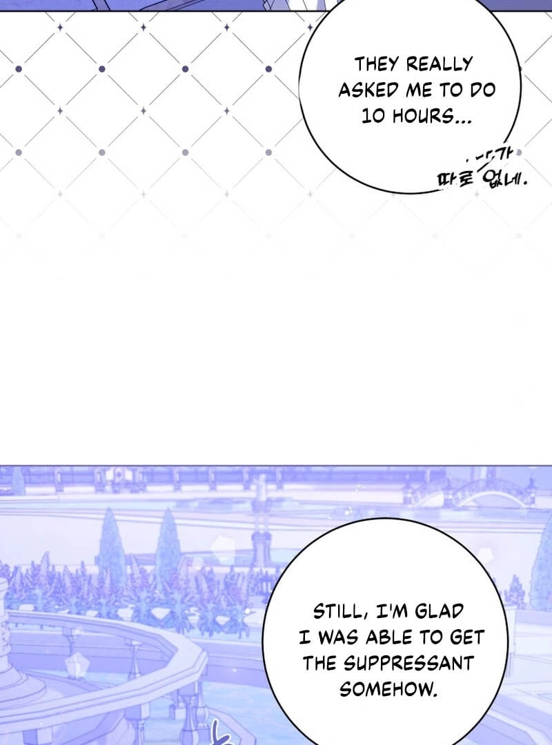 I Am the Obsessive Emperor's Talented Pharmacist Chapter 3 Page 101