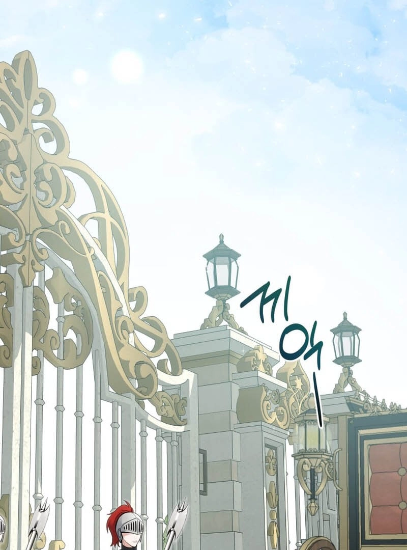 I Am the Obsessive Emperor's Talented Pharmacist Chapter 3 Page 32