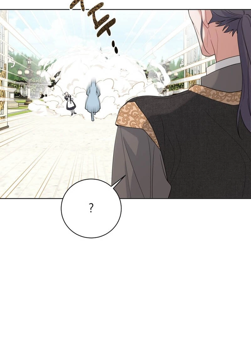 I Am the Obsessive Emperor's Talented Pharmacist Chapter 3 Page 37