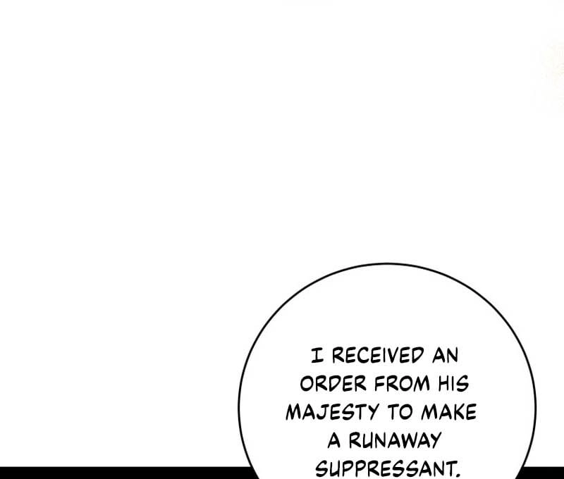 I Am the Obsessive Emperor's Talented Pharmacist Chapter 3 Page 86