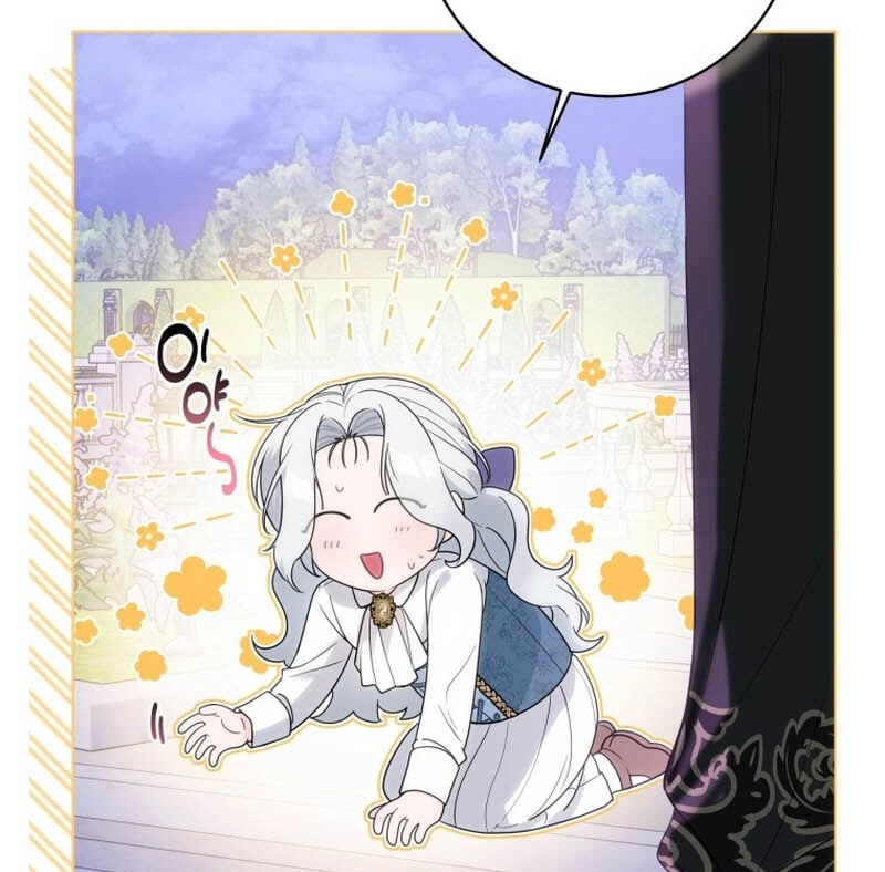 I Am the Obsessive Emperor's Talented Pharmacist Chapter 3 Page 113