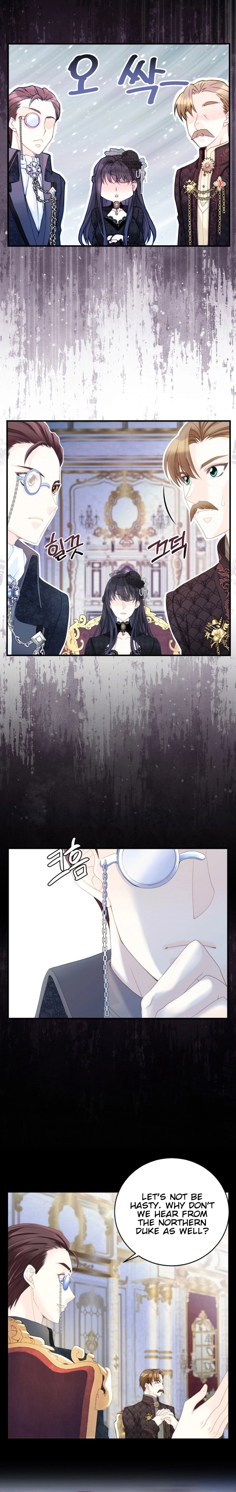 I Became the Black Swan Mother of the White Swan Princess Chapter 1 Page 5