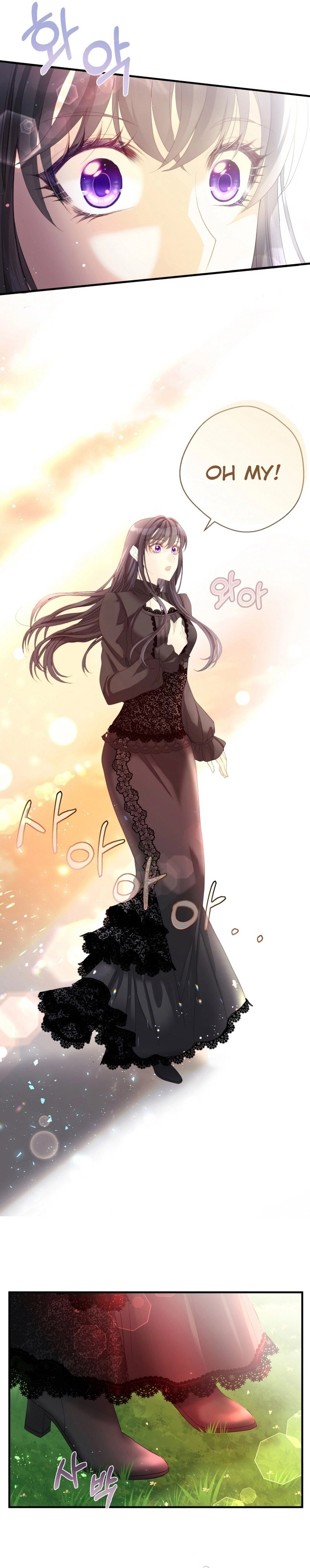 I Became the Black Swan Mother of the White Swan Princess Chapter 2 Page 13