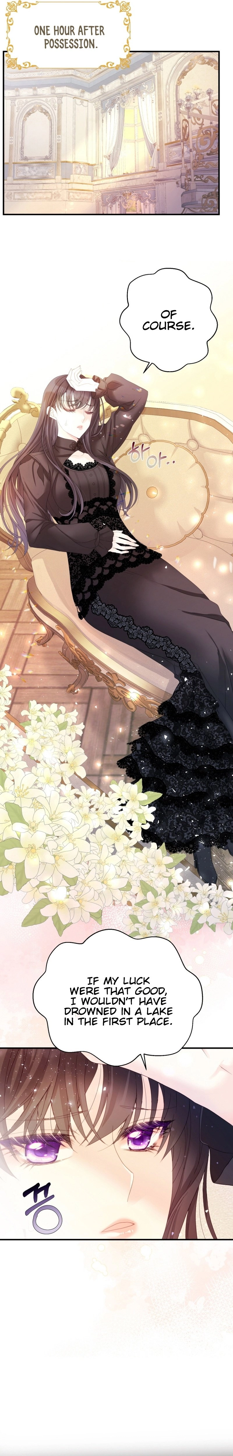 I Became the Black Swan Mother of the White Swan Princess Chapter 2 Page 6