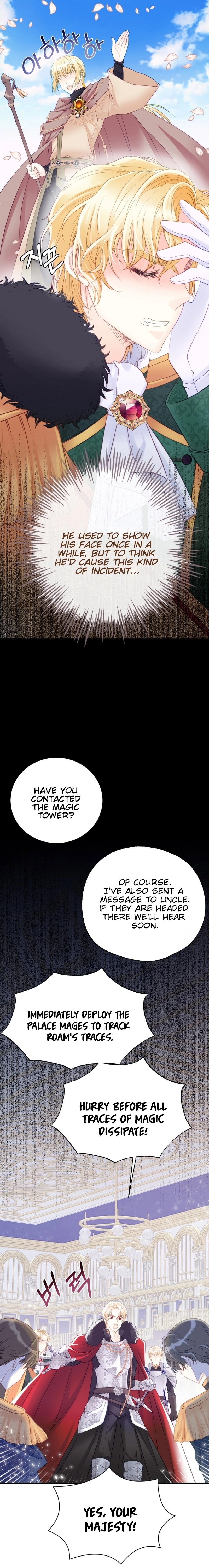I Became the Black Swan Mother of the White Swan Princess Chapter 4 Page 25