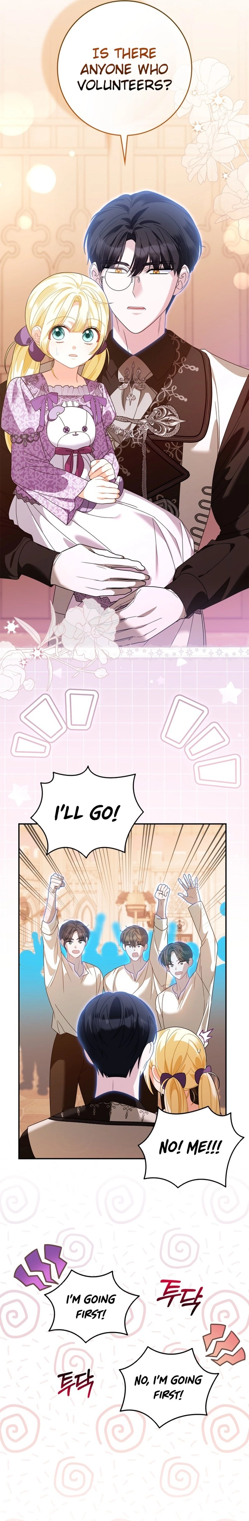 I Became the Daughter of the Ghost Duke Chapter 13 Page 9
