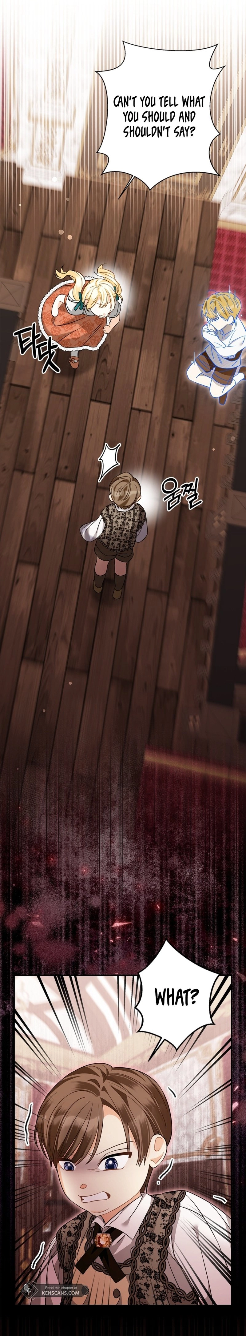 I Became the Daughter of the Ghost Duke Chapter 1 Page 23