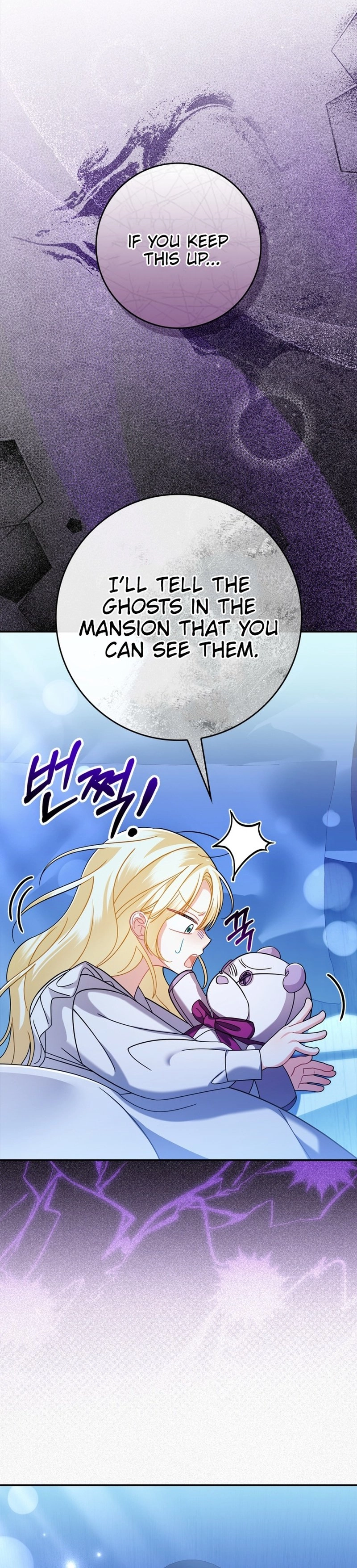 I Became the Daughter of the Ghost Duke Chapter 5 Page 14