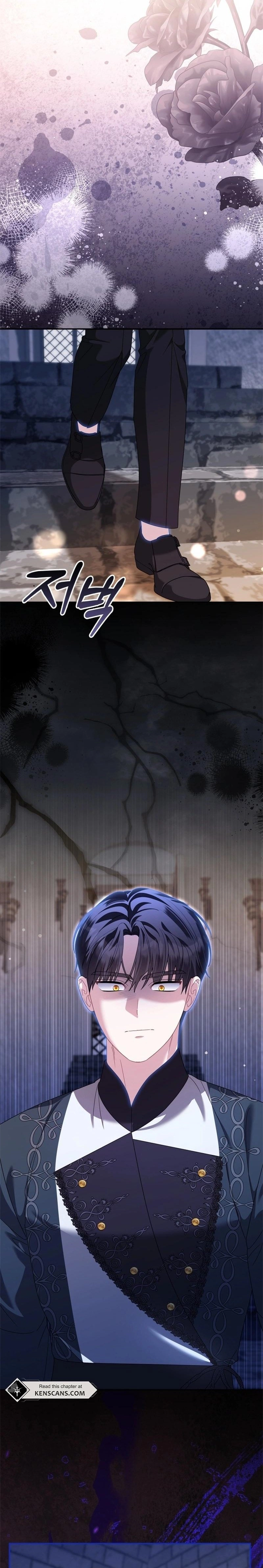 I Became the Daughter of the Ghost Duke Chapter 17 Page 27