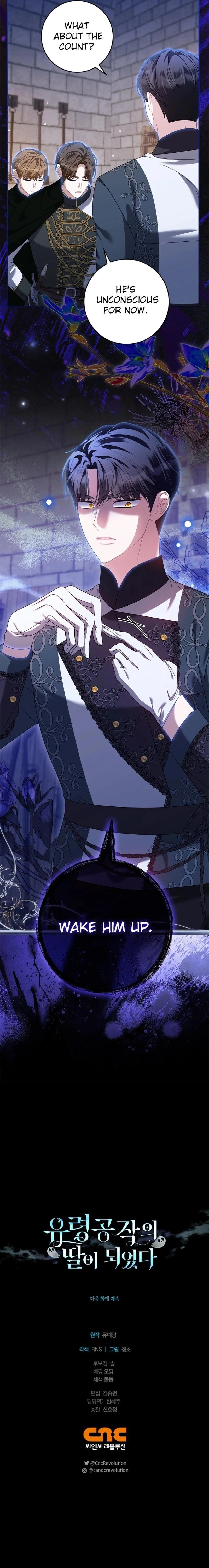 I Became the Daughter of the Ghost Duke Chapter 17 Page 28