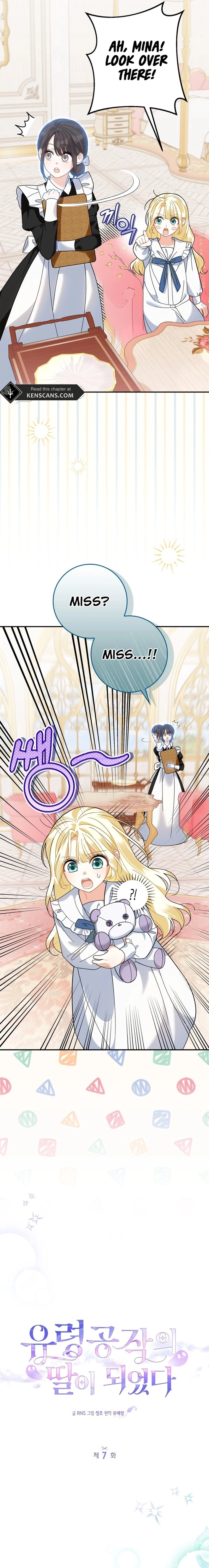 I Became the Daughter of the Ghost Duke Chapter 7 Page 11