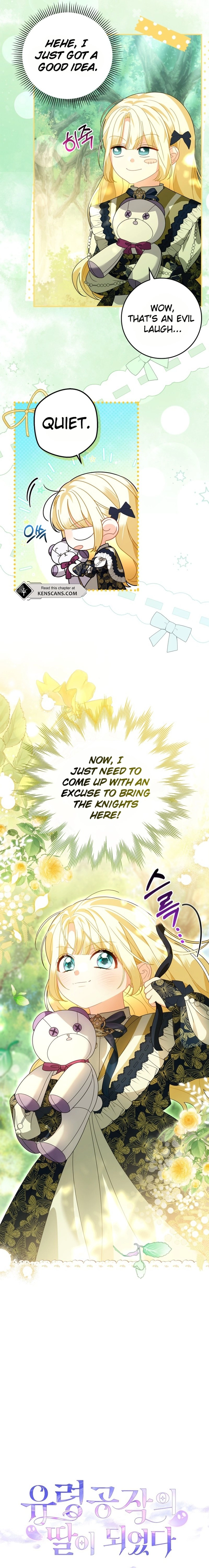 I Became the Daughter of the Ghost Duke Chapter 15 Page 5