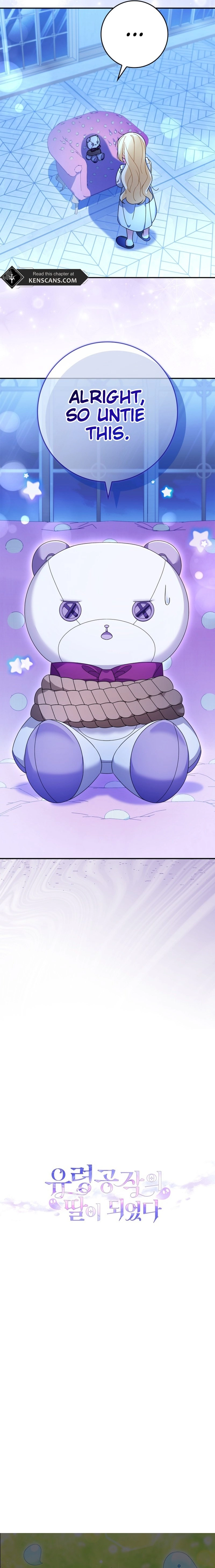 I Became the Daughter of the Ghost Duke Chapter 8 Page 26