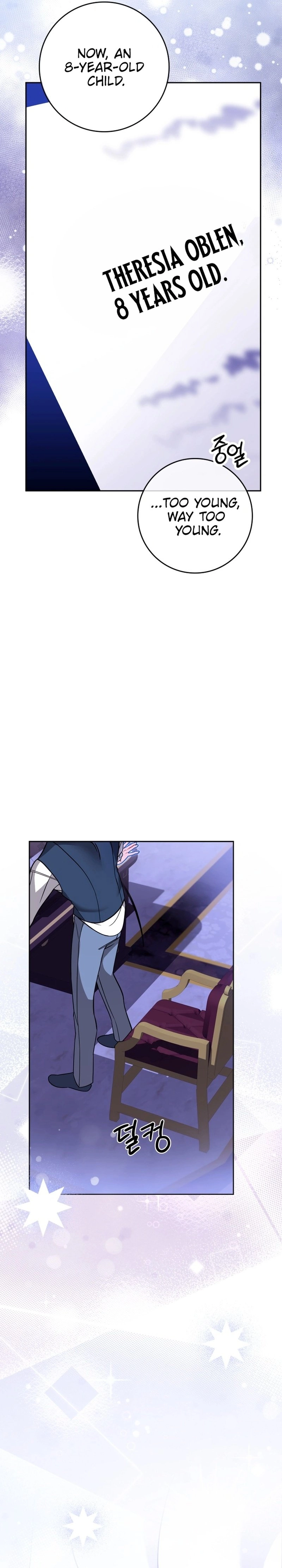 I Became the Daughter of the Ghost Duke Chapter 2 Page 31