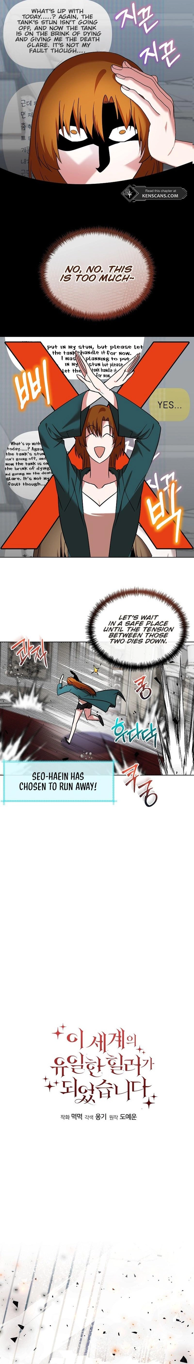 I Became the Only Healer in This World Chapter 20 Page 6