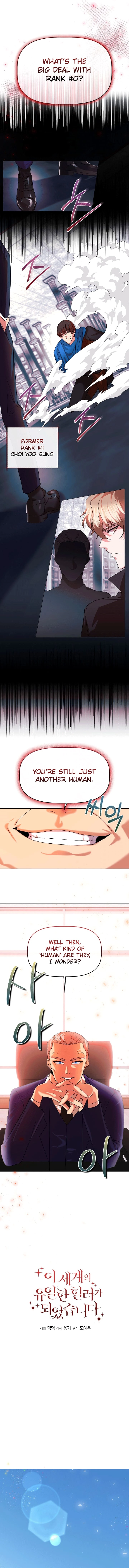 I Became the Only Healer in This World Chapter 6 Page 6
