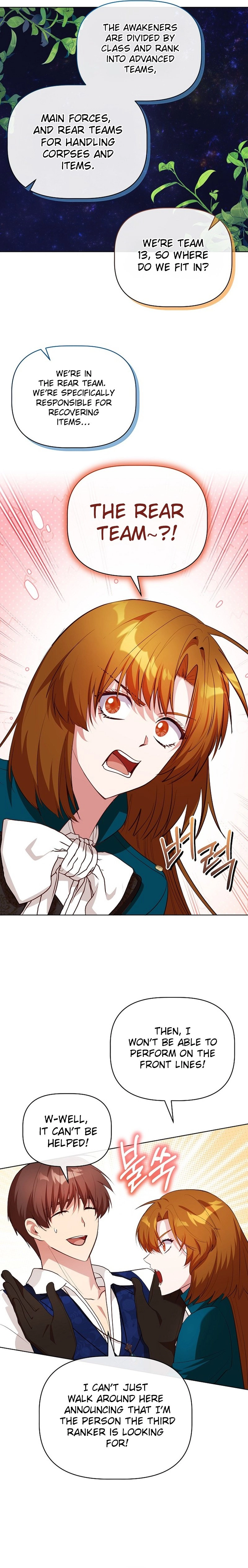 I Became the Only Healer in This World Chapter 43 Page 13