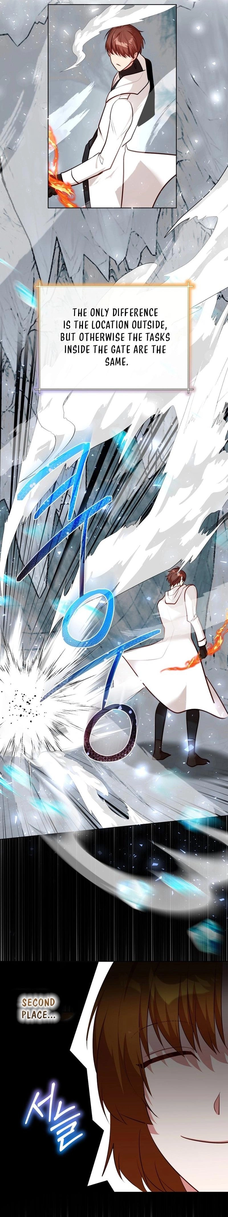 I Became the Only Healer in This World Chapter 33 Page 10