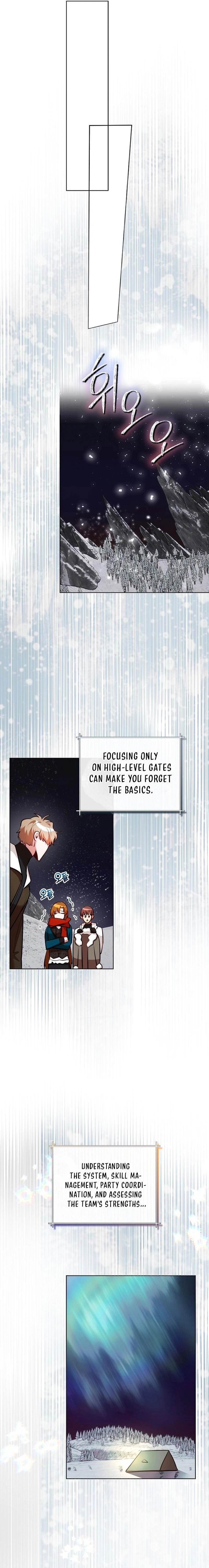 I Became the Only Healer in This World Chapter 33 Page 5