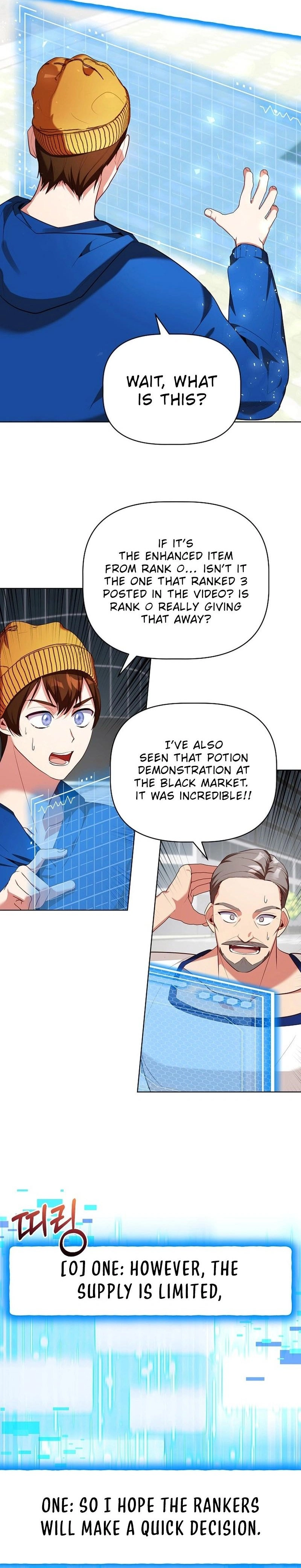 I Became the Only Healer in This World Chapter 44 Page 8