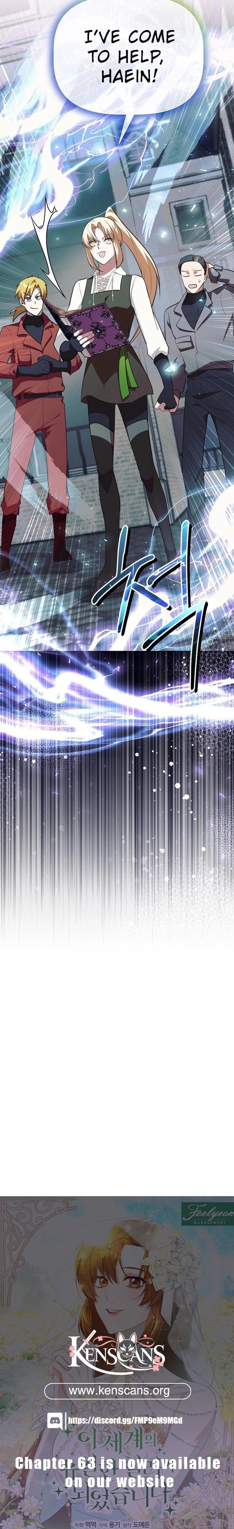 I Became the Only Healer in This World Chapter 44 Page 20