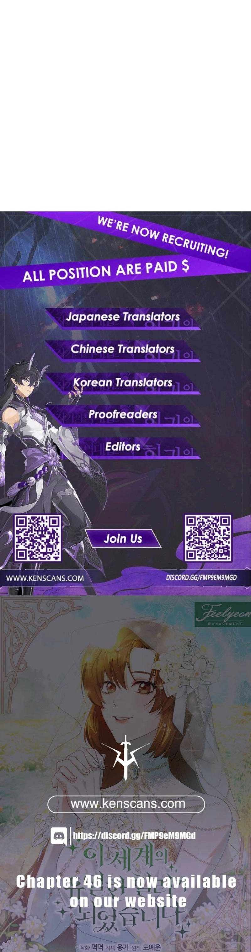 I Became the Only Healer in This World Chapter 28 Page 21