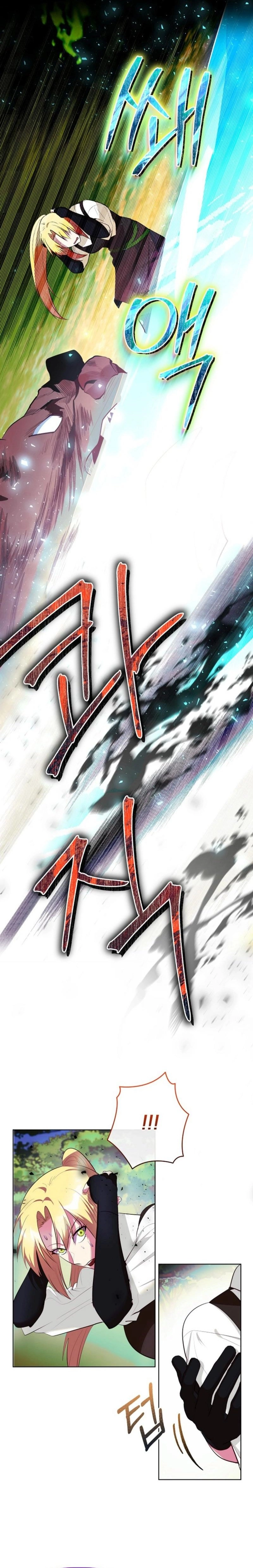 I Became the Only Healer in This World Chapter 28 Page 18