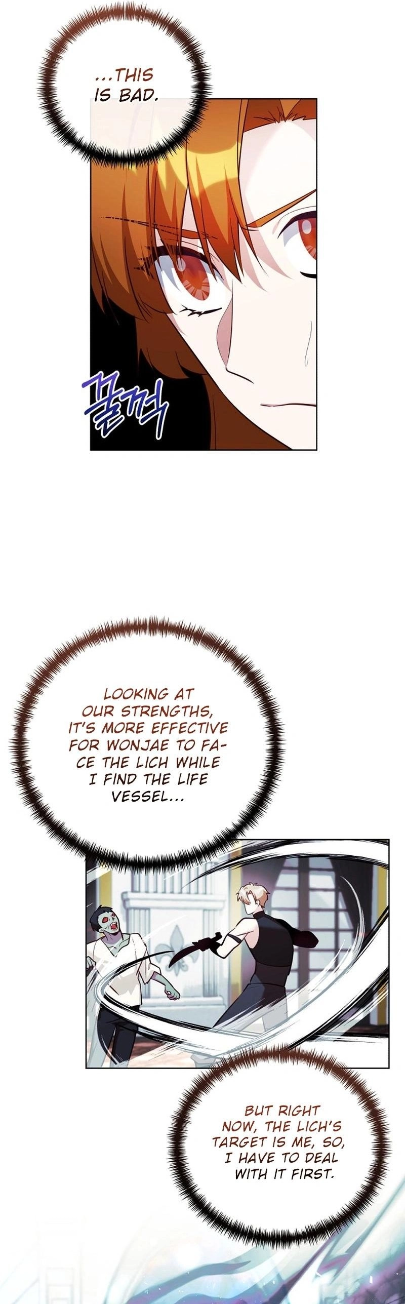I Became the Only Healer in This World Chapter 41 Page 4